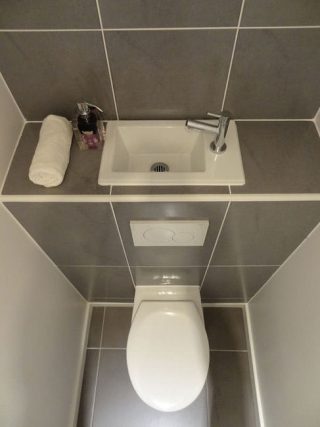 Wc 1m2 Amenagement Wc Petite Surface
